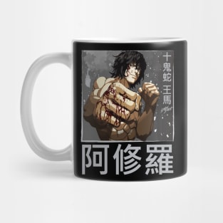 Ohma Tokita Mug